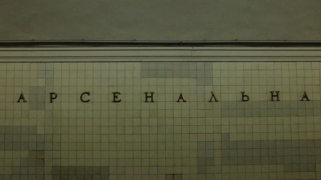 a white tiled surface